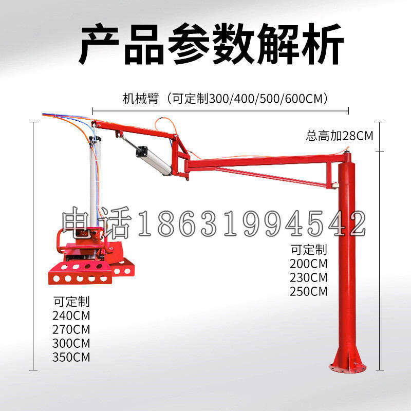 兴国县schunk机械抓手DPZ-plus系列1321292 DPZ-plus 40-AS-V