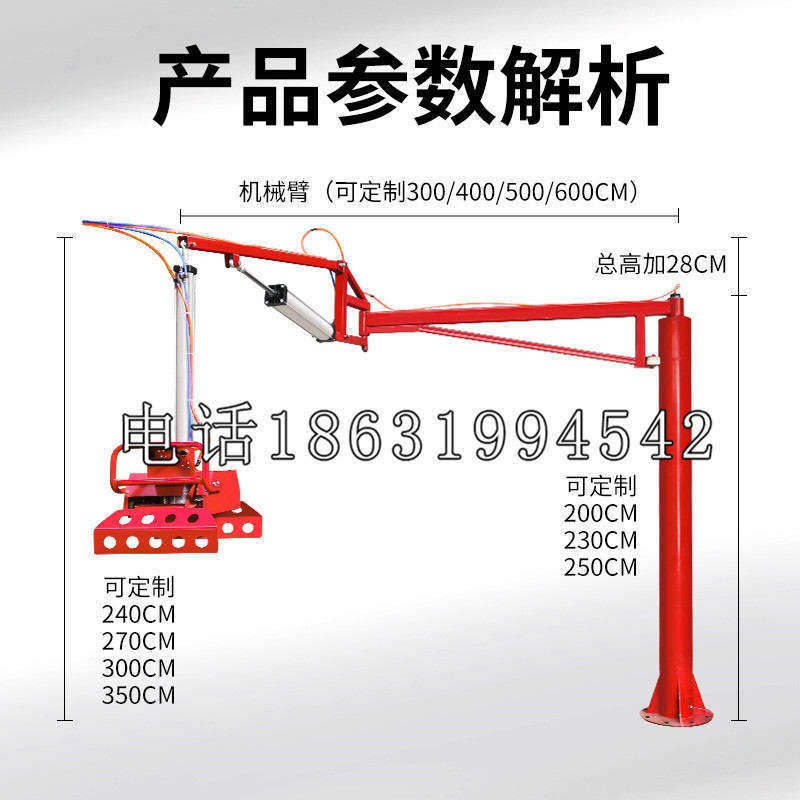 兴国县schunk雄克机械抓手PGN-plus系列0372092|PGN-plus 64-1-AS-KVZ